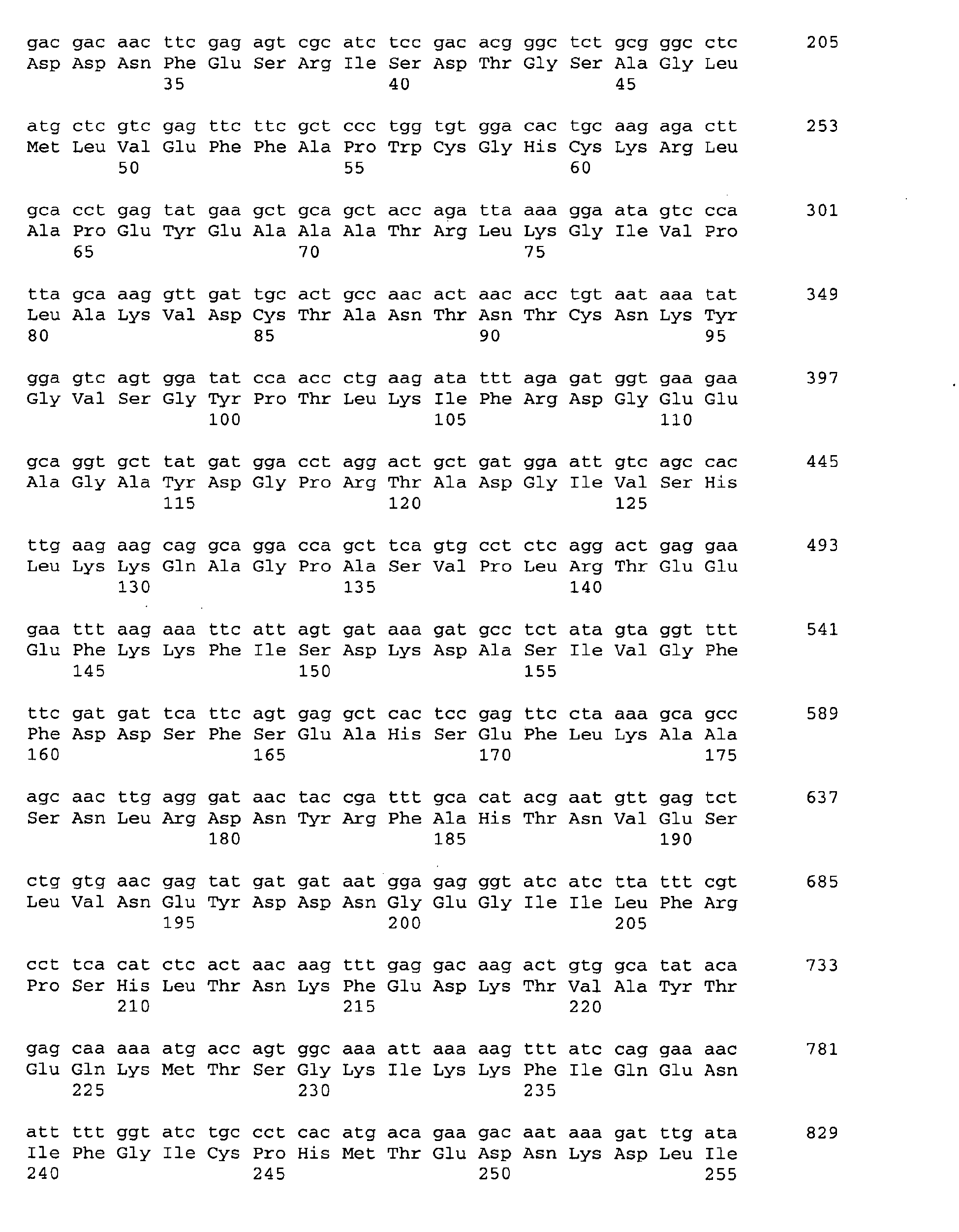 Figure imgb0013