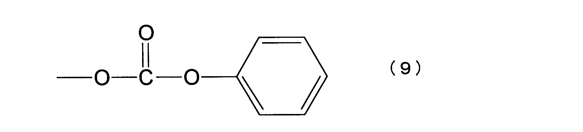 Figure JPOXMLDOC01-appb-C000009
