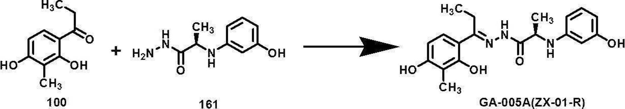 Figure JPOXMLDOC01-appb-C000045