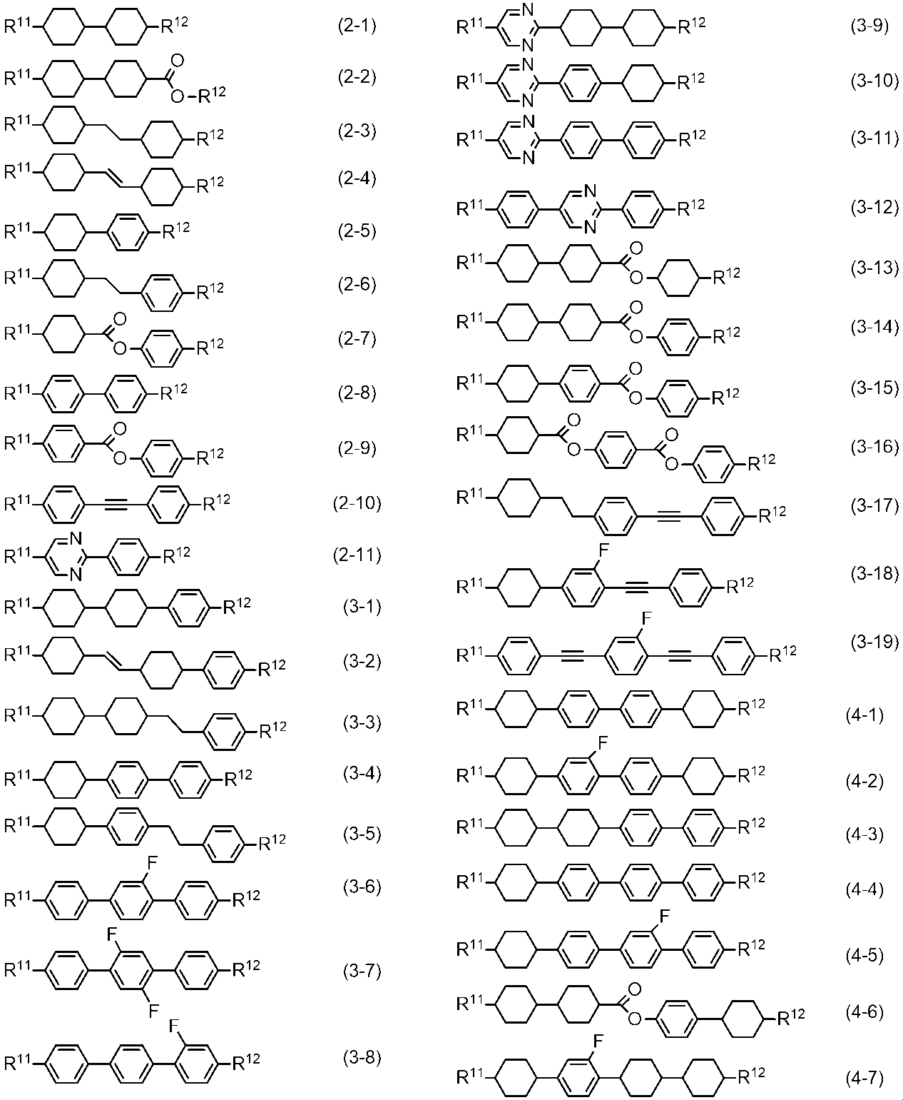 Figure JPOXMLDOC01-appb-I000079