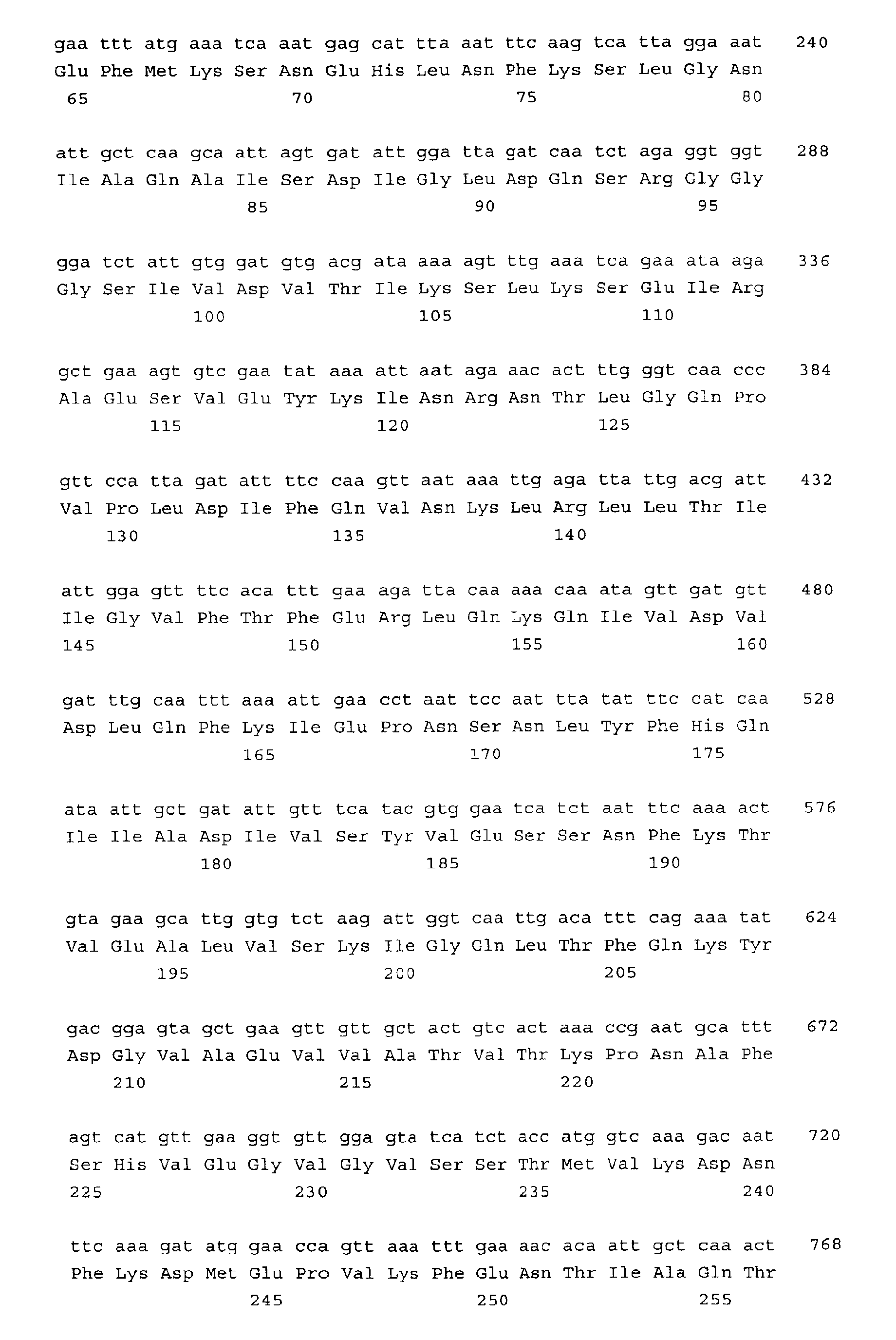 Figure 00160001