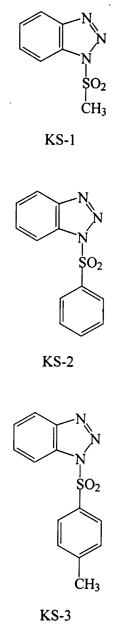 Figure 00480001