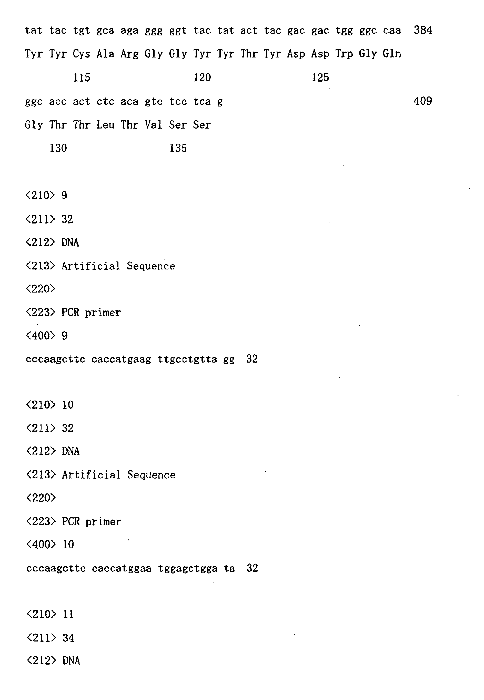 Figure 01330001