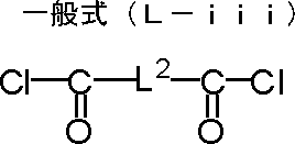 Figure JPOXMLDOC01-appb-C000056