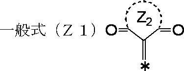 Figure JPOXMLDOC01-appb-C000021