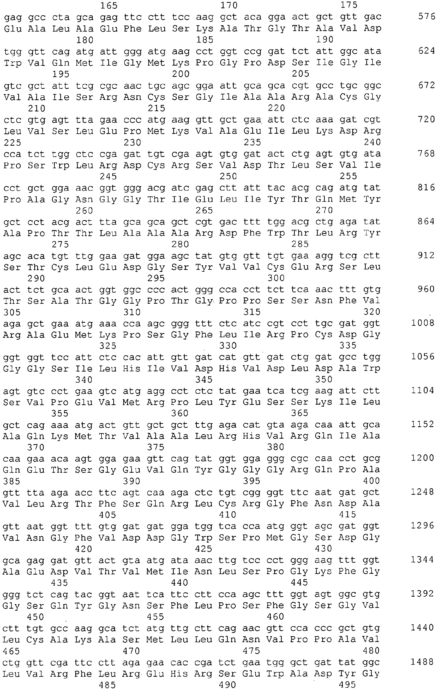 Figure imgb0010