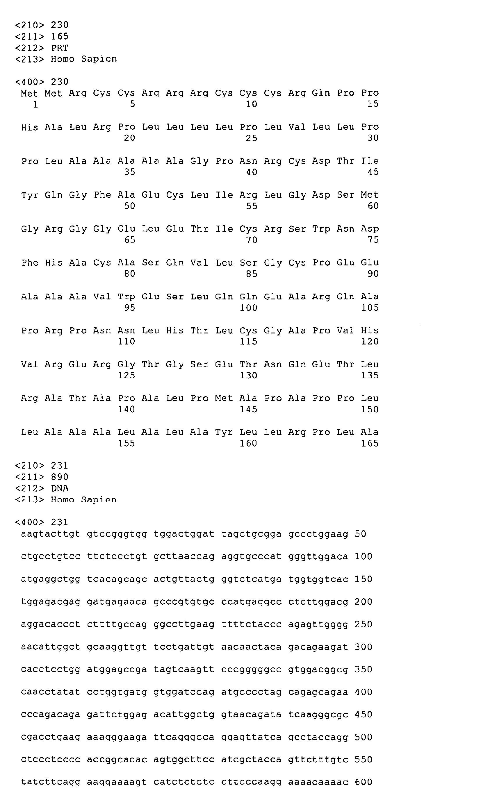 Figure imgb0264