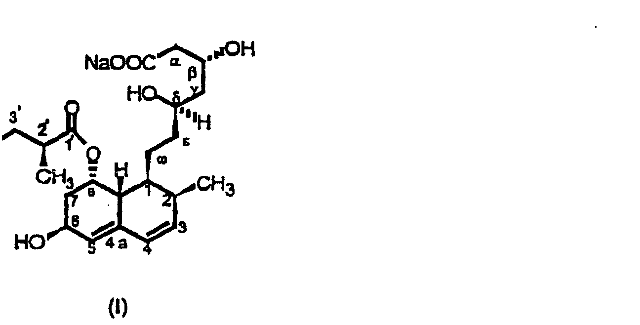 Figure 00230001