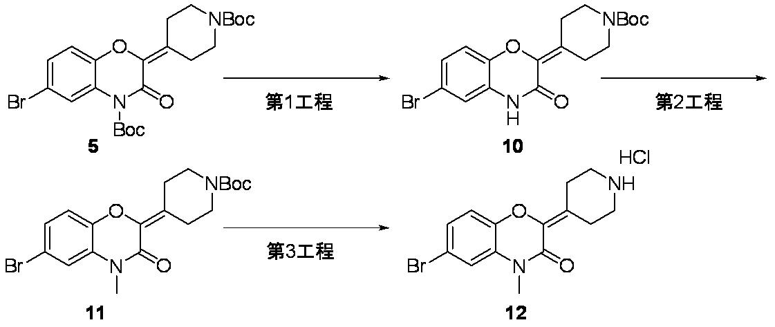 Figure JPOXMLDOC01-appb-C000108