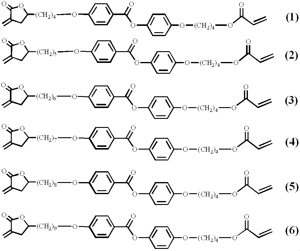 Figure JPOXMLDOC01-appb-C000010