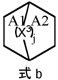 Figure imgb0003