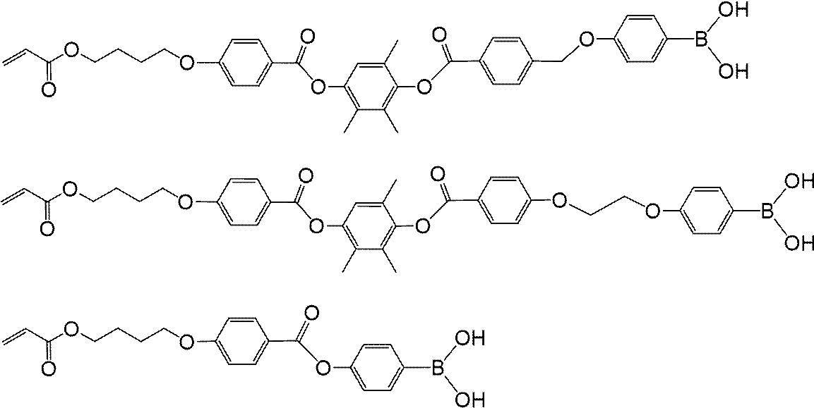 Figure JPOXMLDOC01-appb-C000030