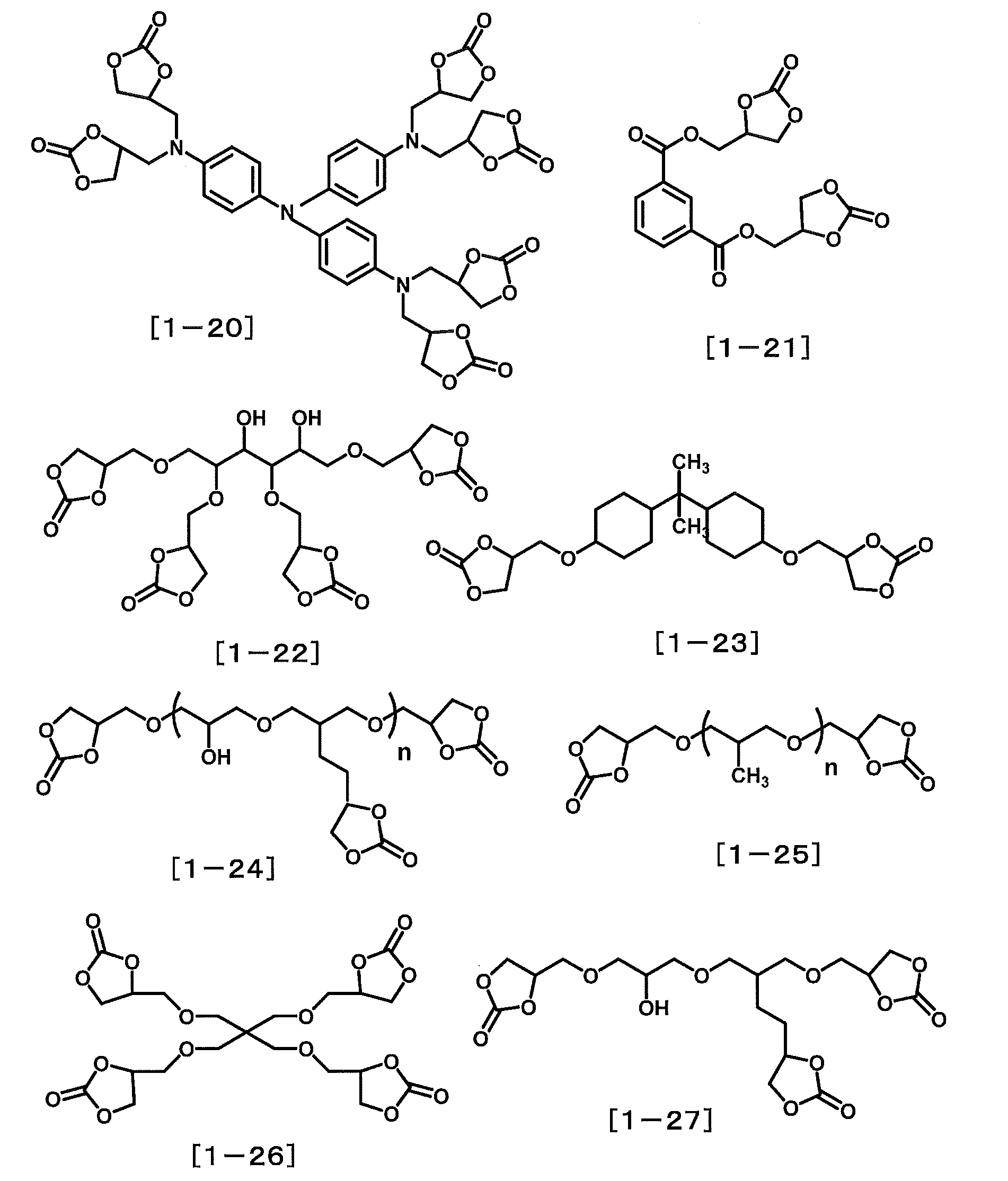 Figure JPOXMLDOC01-appb-C000053