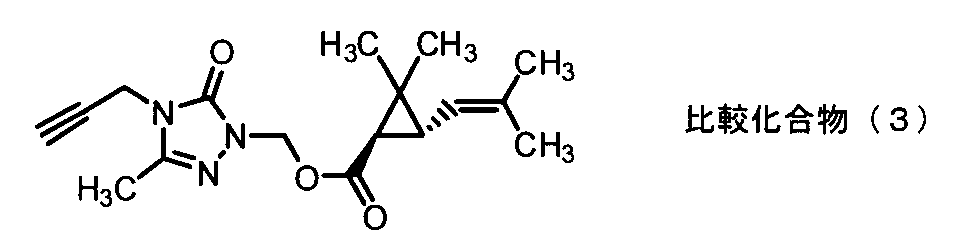 Figure JPOXMLDOC01-appb-I000039