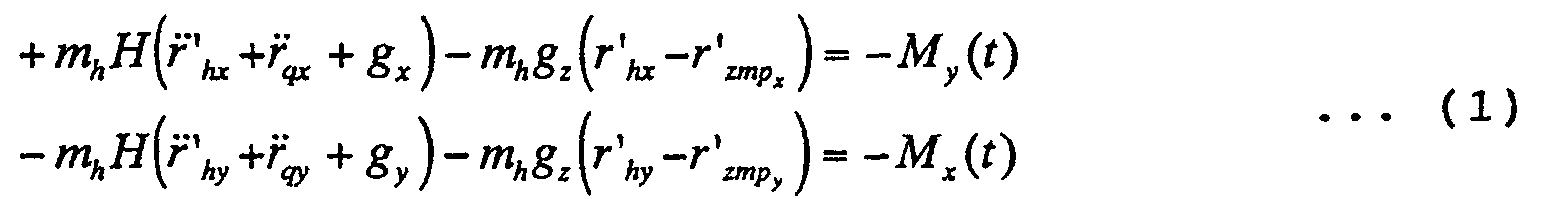 Figure 00380001