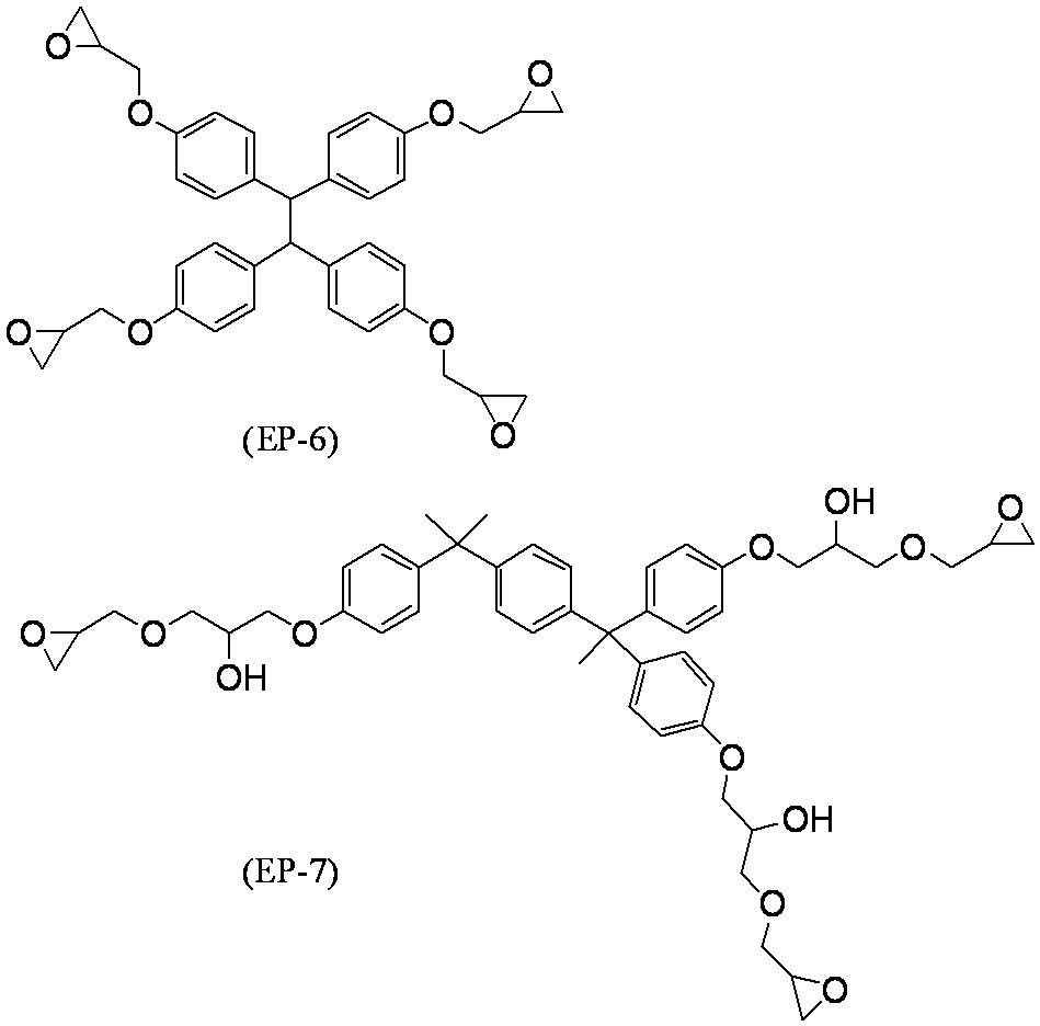 Figure JPOXMLDOC01-appb-C000150