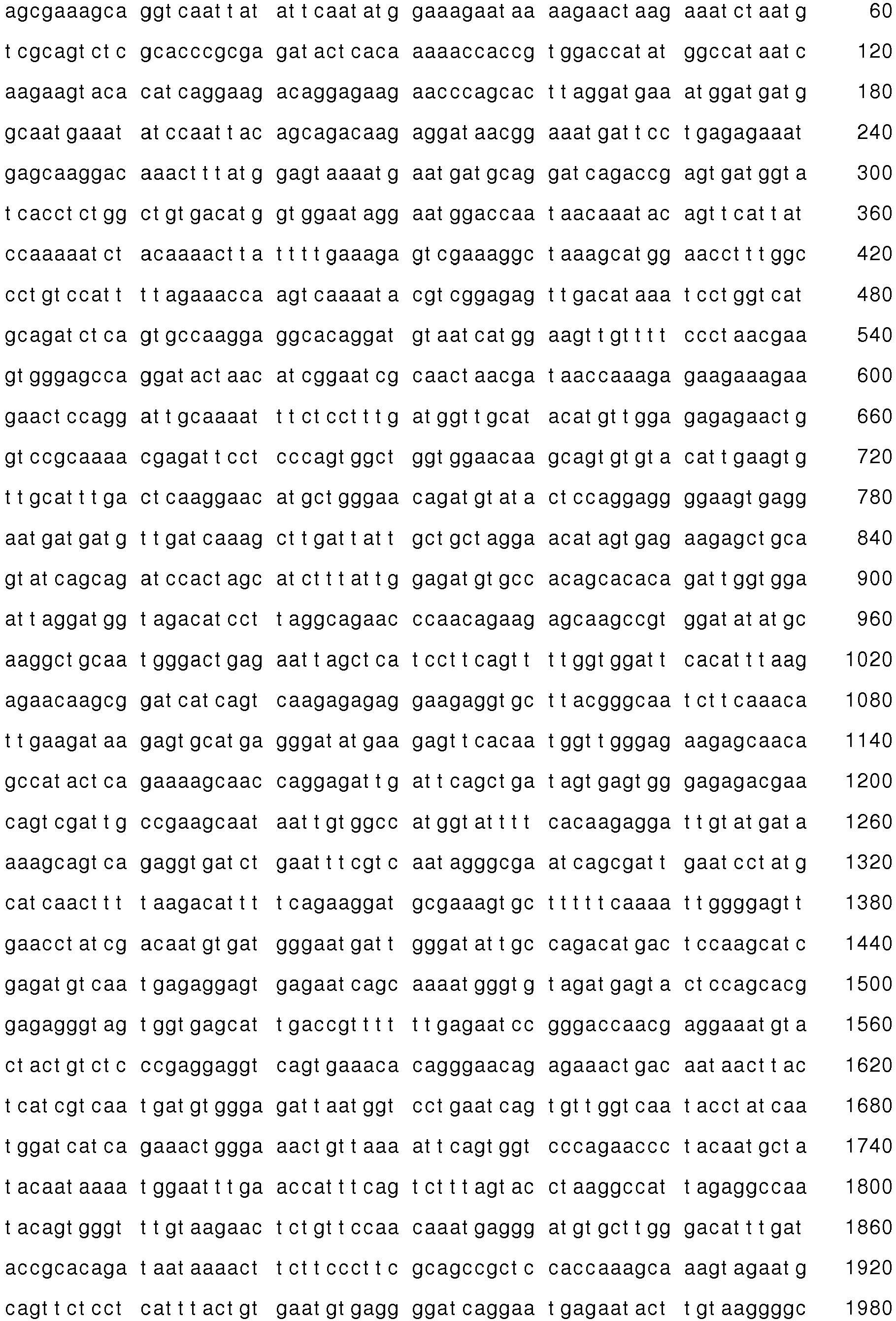Figure imgb0041