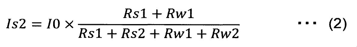 Figure JPOXMLDOC01-appb-M000002