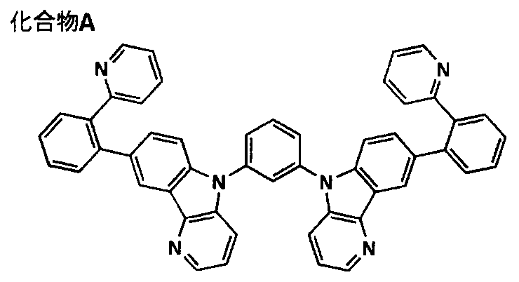 Figure JPOXMLDOC01-appb-C000002