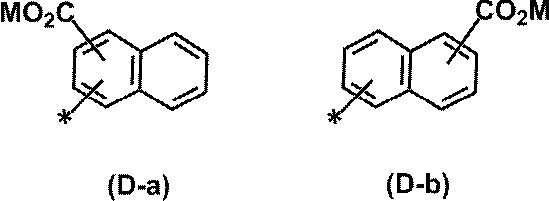Figure JPOXMLDOC01-appb-C000006