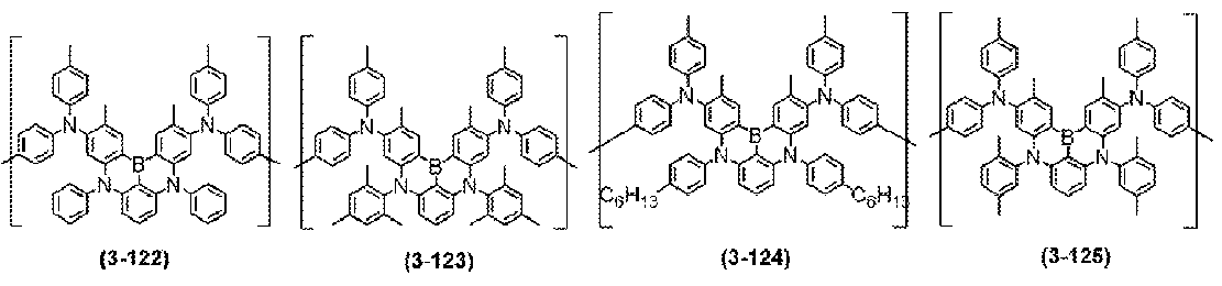 Figure JPOXMLDOC01-appb-C000075
