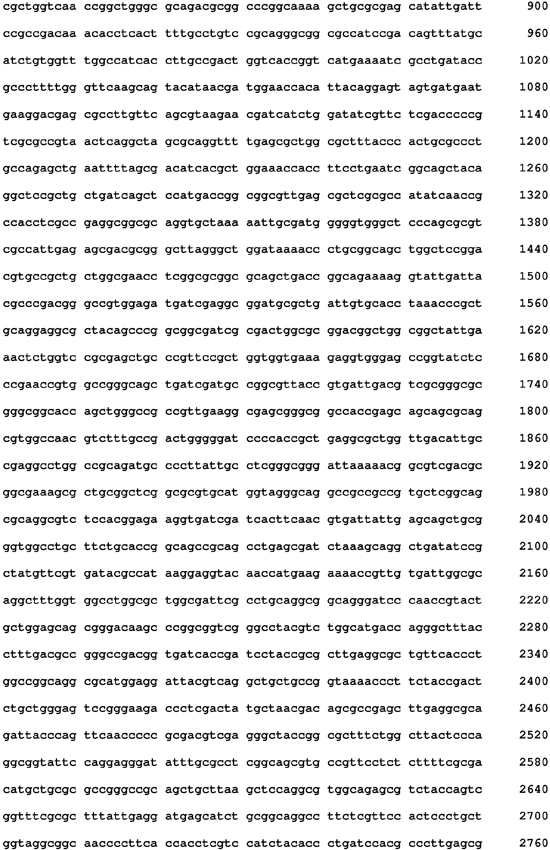 Figure imgb0013