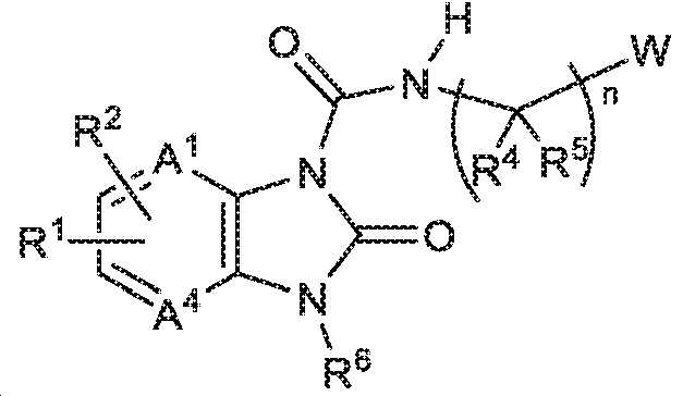 Figure pct00474