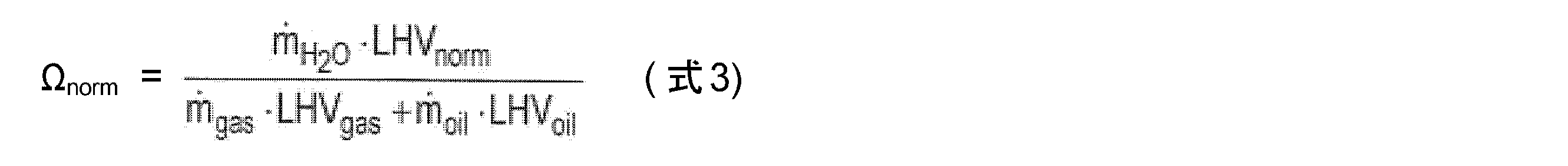 Figure 2013142402