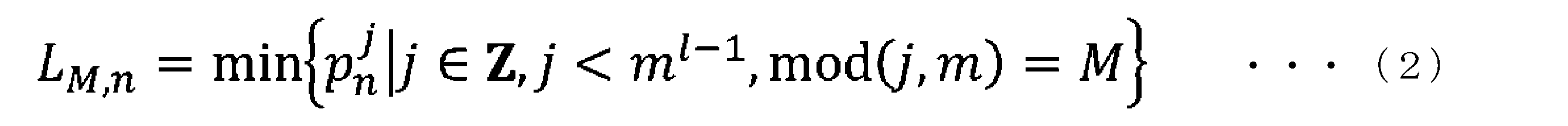 Figure JPOXMLDOC01-appb-M000002