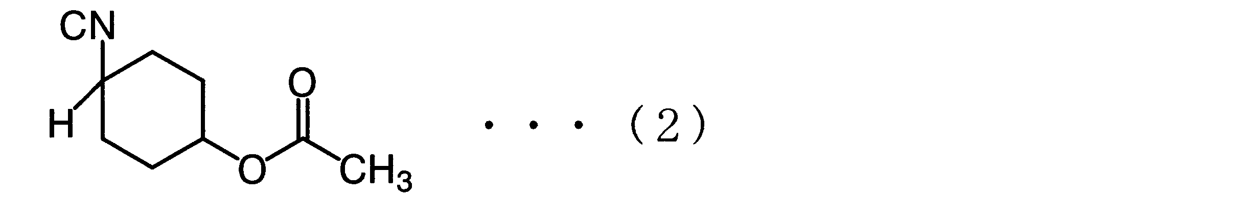 Figure JPOXMLDOC01-appb-C000006
