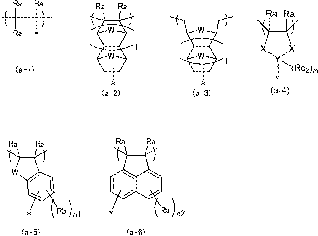 Figure JPOXMLDOC01-appb-C000002