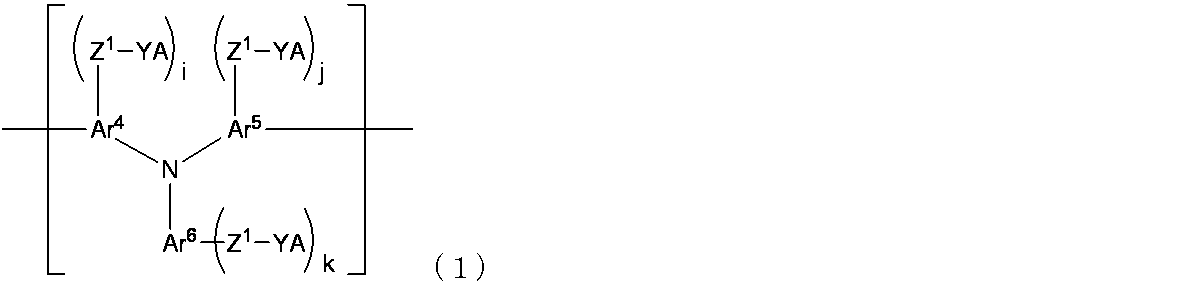 Figure JPOXMLDOC01-appb-C000010