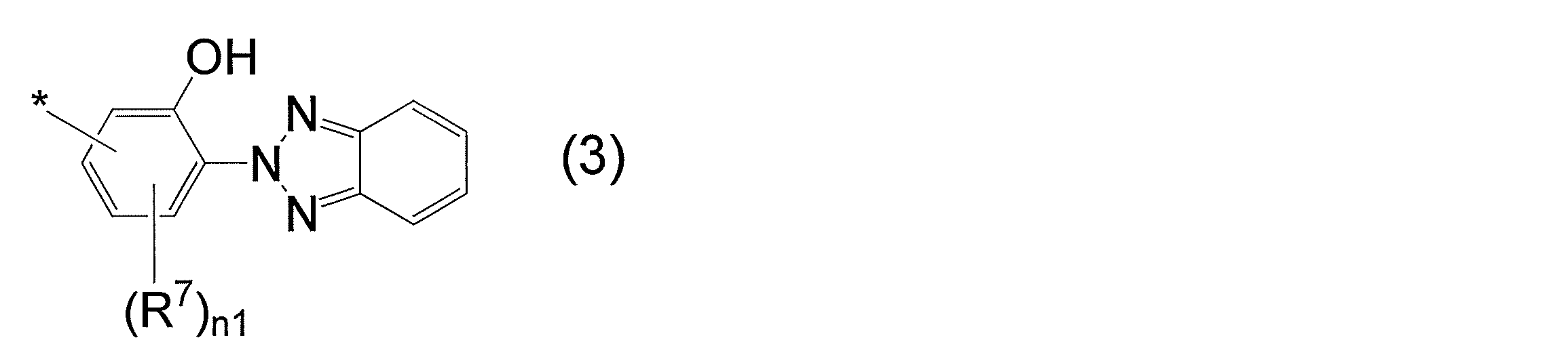 Figure JPOXMLDOC01-appb-C000038