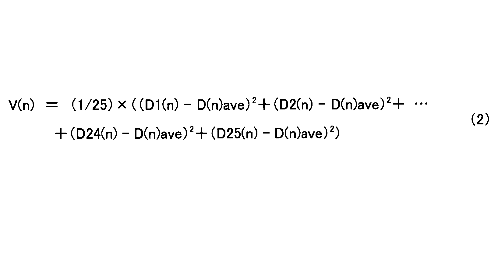 Figure JPOXMLDOC01-appb-M000002