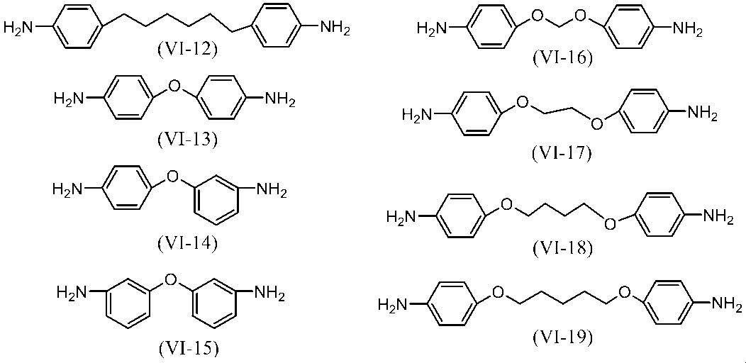 Figure JPOXMLDOC01-appb-C000080