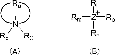 Figure JPOXMLDOC01-appb-C000002