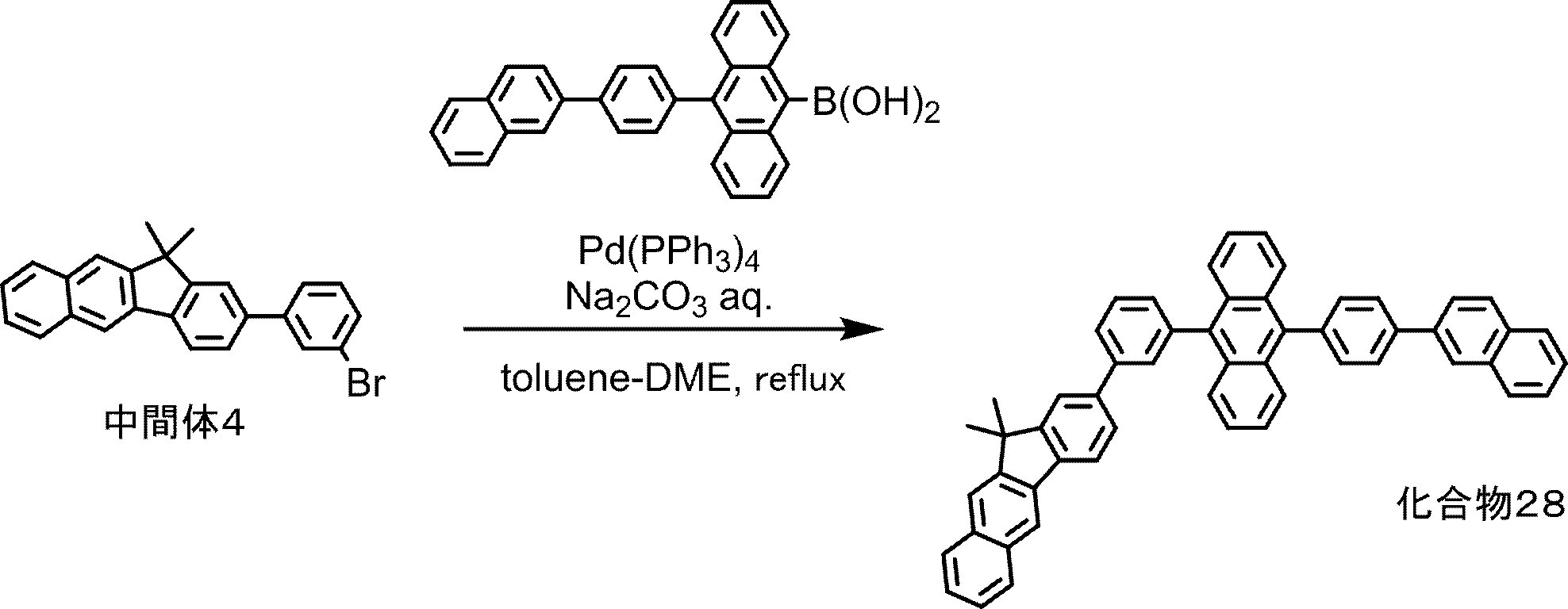 Figure JPOXMLDOC01-appb-C000117