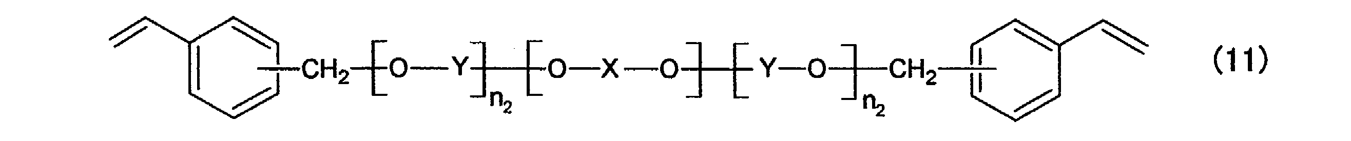 Figure JPOXMLDOC01-appb-C000011
