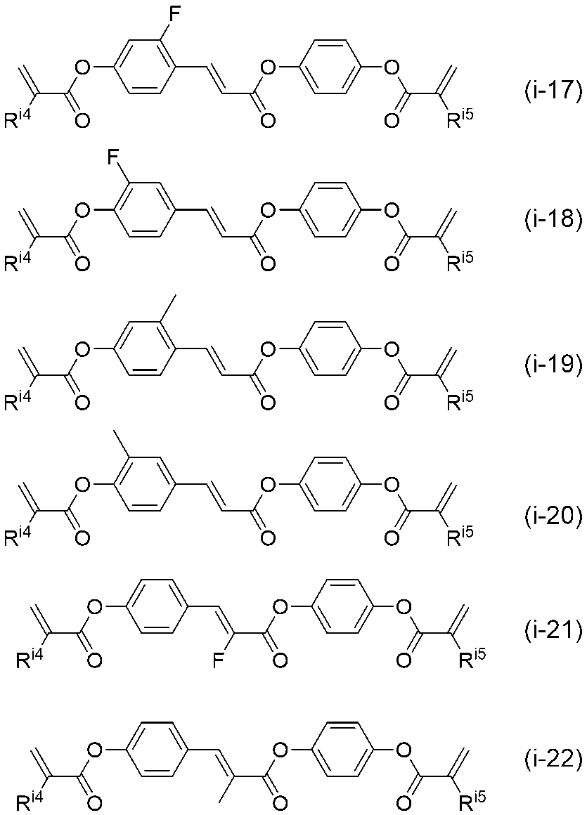 Figure JPOXMLDOC01-appb-C000016
