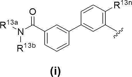 Figure JPOXMLDOC01-appb-C000002