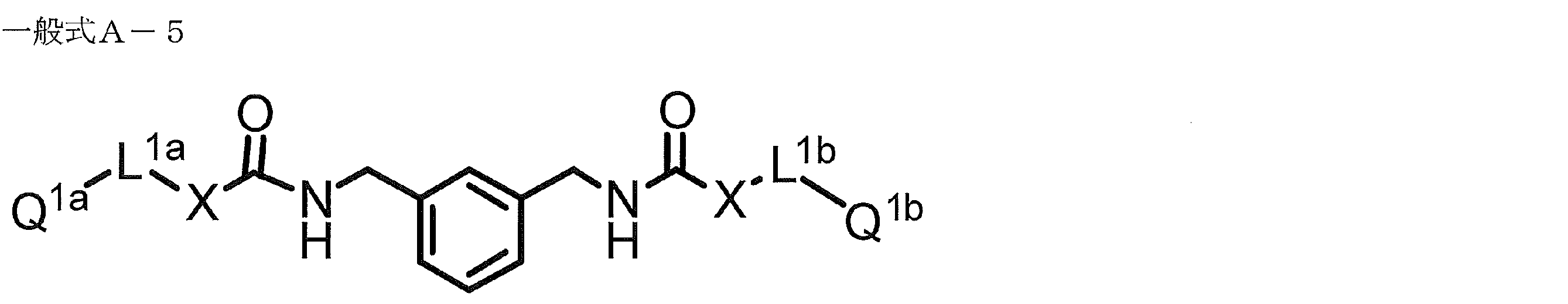Figure JPOXMLDOC01-appb-C000008