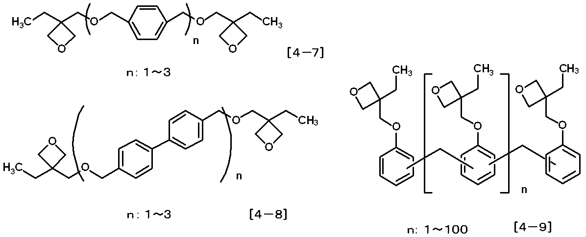 Figure JPOXMLDOC01-appb-C000088