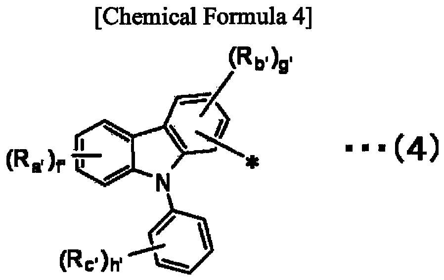 Figure imgb0099