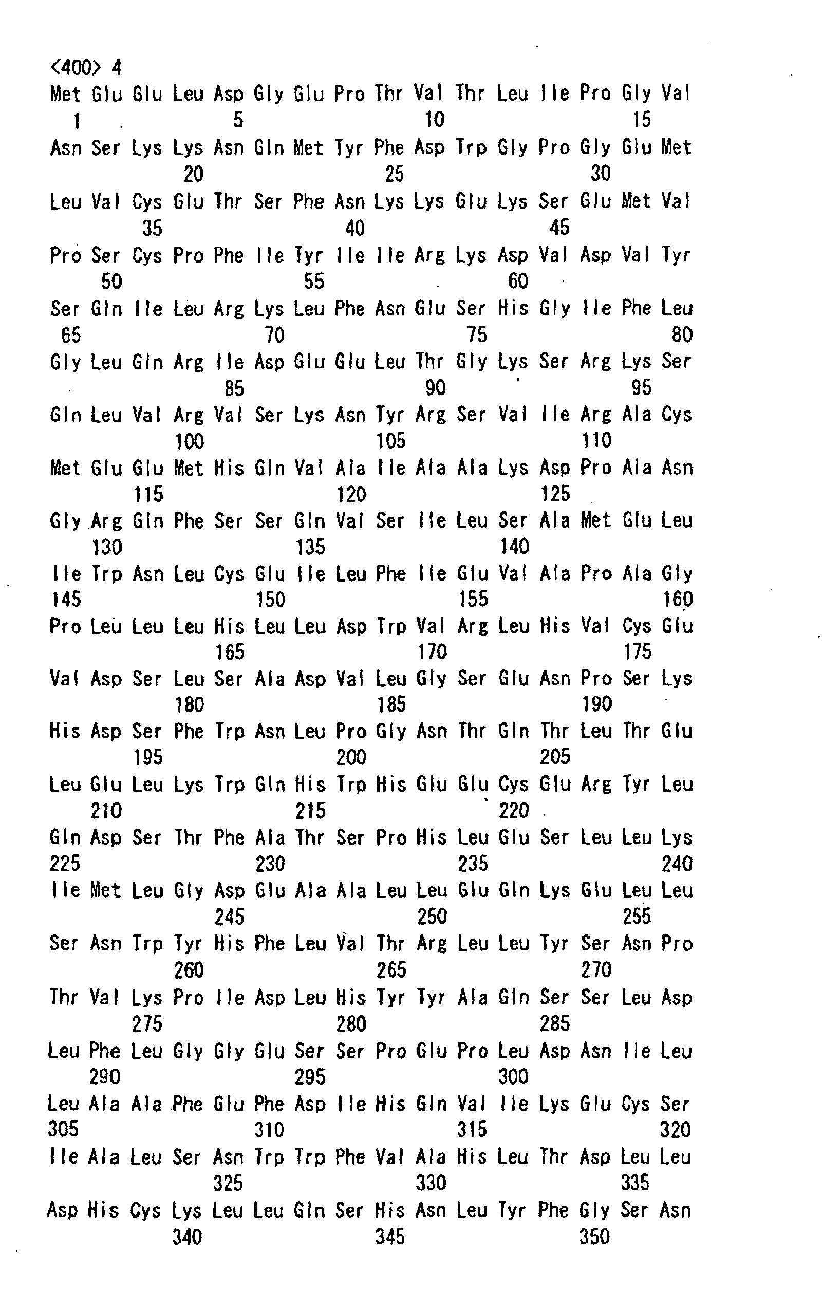 Figure 00940001