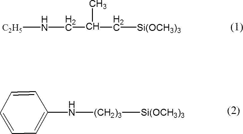 Figure JPOXMLDOC01-appb-C000002