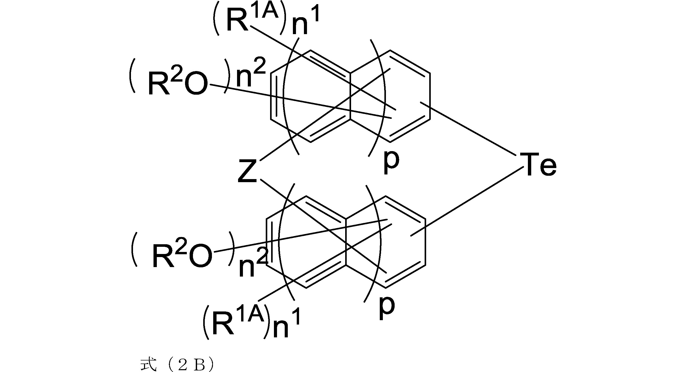 Figure JPOXMLDOC01-appb-C000010