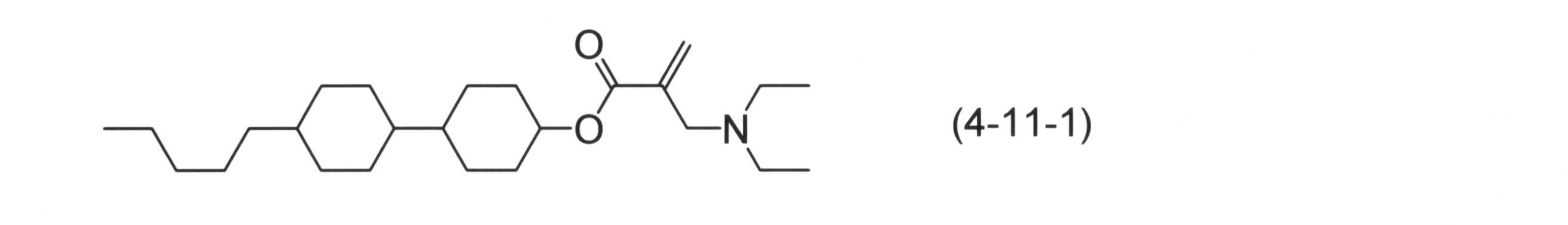 Figure JPOXMLDOC01-appb-C000094