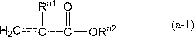 Figure JPOXMLDOC01-appb-C000009
