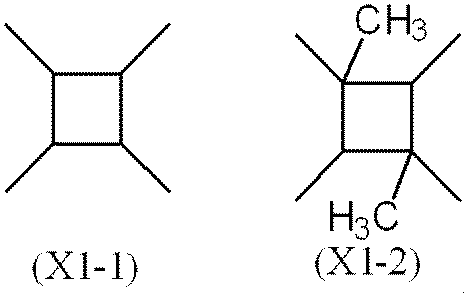 Figure JPOXMLDOC01-appb-C000010