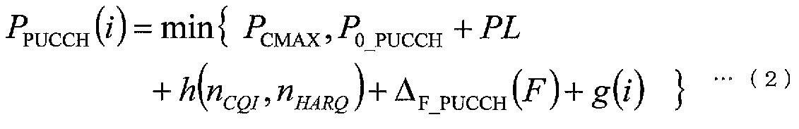 Figure JPOXMLDOC01-appb-M000002
